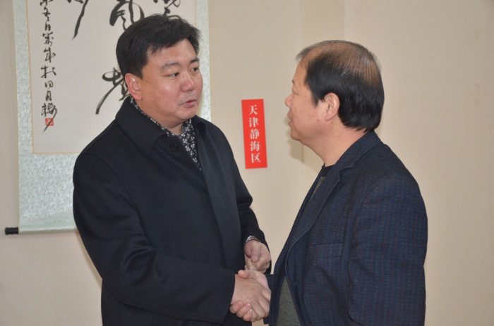 焦点平台官方网站图片