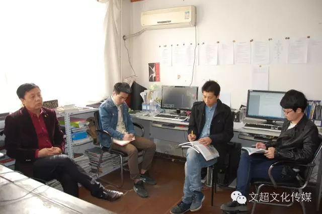 焦点平台官方网站图片