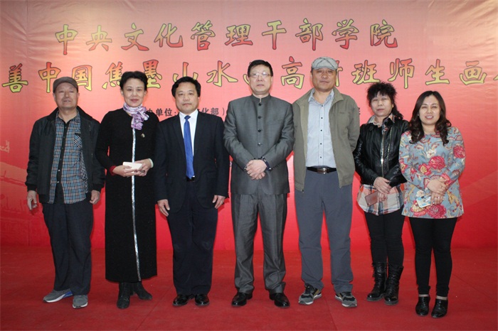 焦点平台官方网站图片