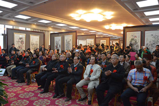 焦点平台官方网站图片