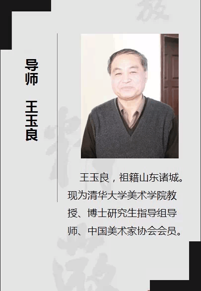 焦点平台官方网站图片