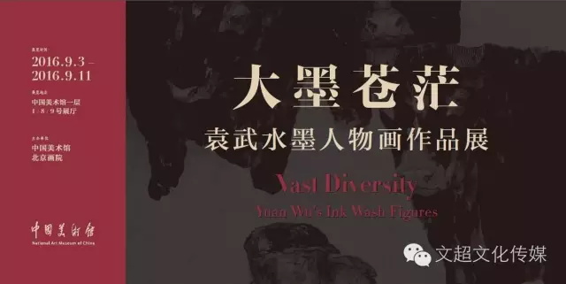 焦点平台官方网站图片
