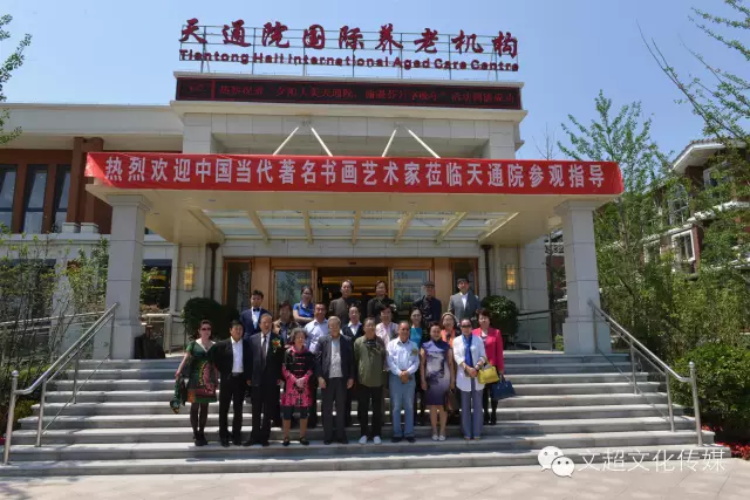 焦点平台官方网站图片