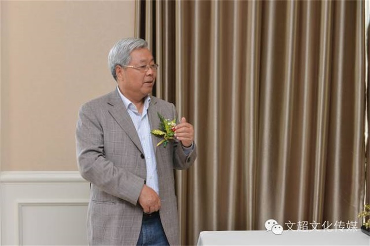 焦点平台官方网站图片