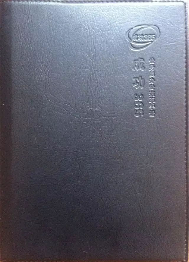 焦点平台官方网站图片