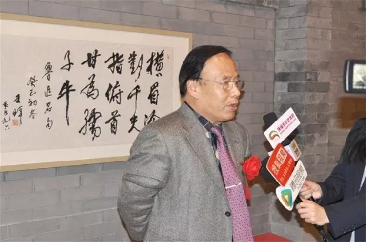 焦点平台官方网站图片