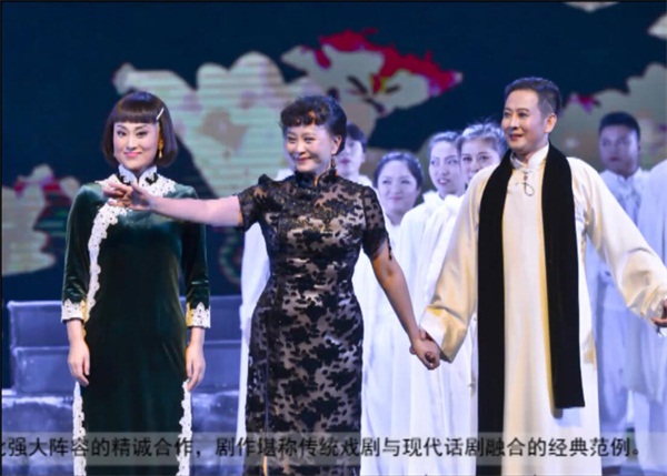 焦点平台官方网站图片