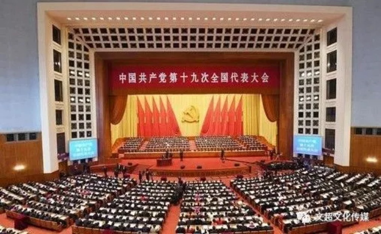焦点平台官方网站图片