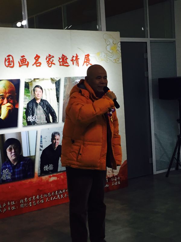 焦点平台官方网站图片