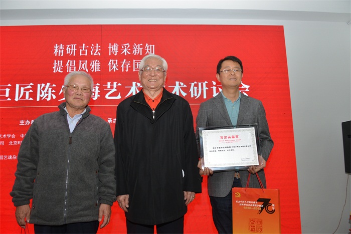 焦点平台官方网站图片
