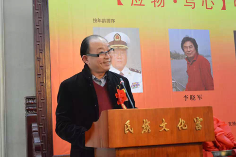 焦点平台官方网站图片