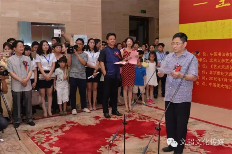 焦点平台官方网站图片