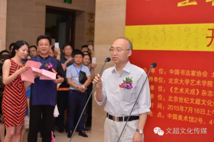 焦点平台官方网站图片