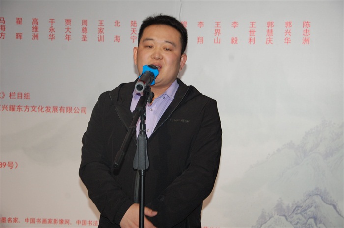 焦点平台官方网站图片