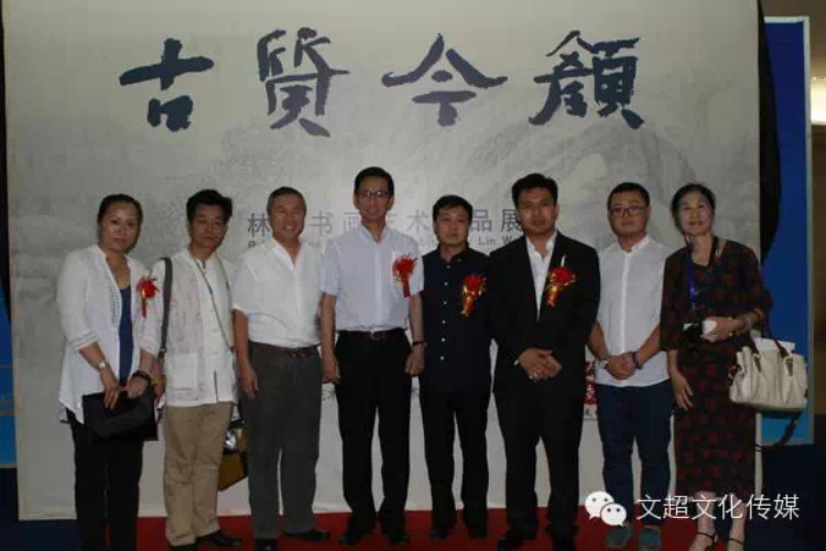 焦点平台官方网站图片