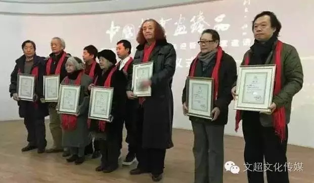 焦点平台官方网站图片
