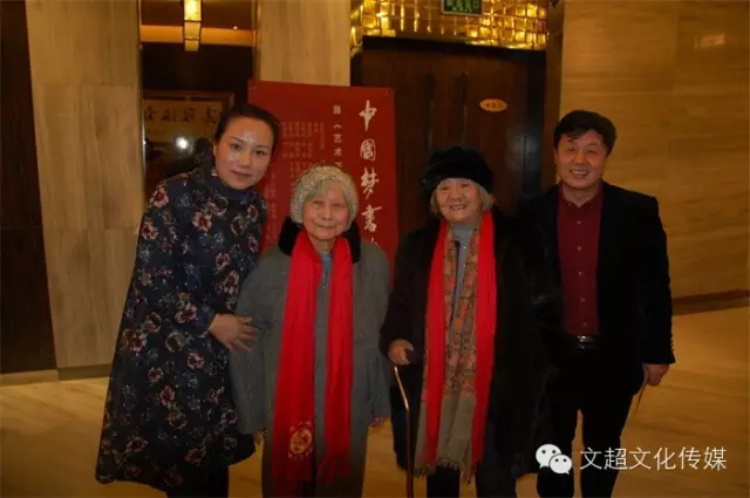 焦点平台官方网站图片