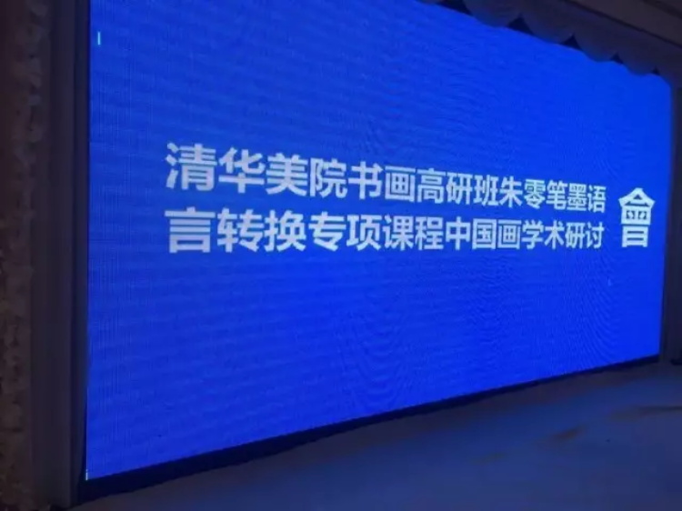 焦点平台官方网站图片