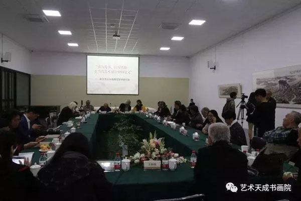 焦点平台官方网站图片