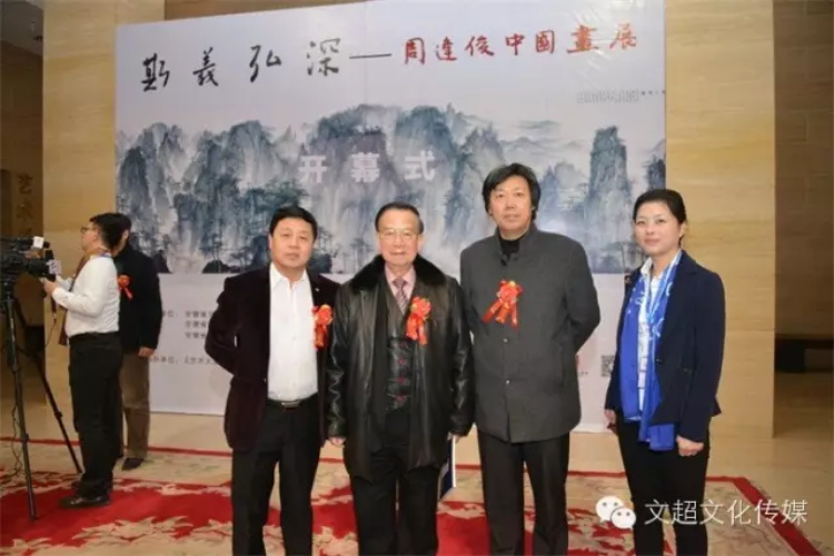 焦点平台官方网站图片