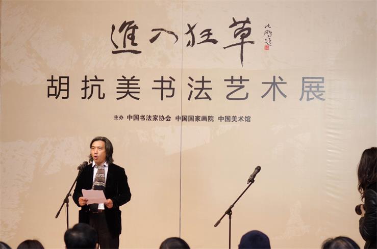 焦点平台官方网站图片