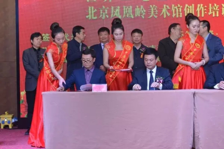 焦点平台官方网站图片