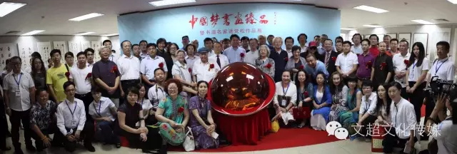 焦点平台官方网站图片