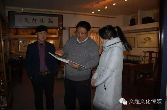 焦点平台官方网站图片