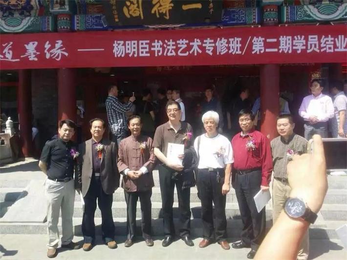 焦点平台官方网站图片