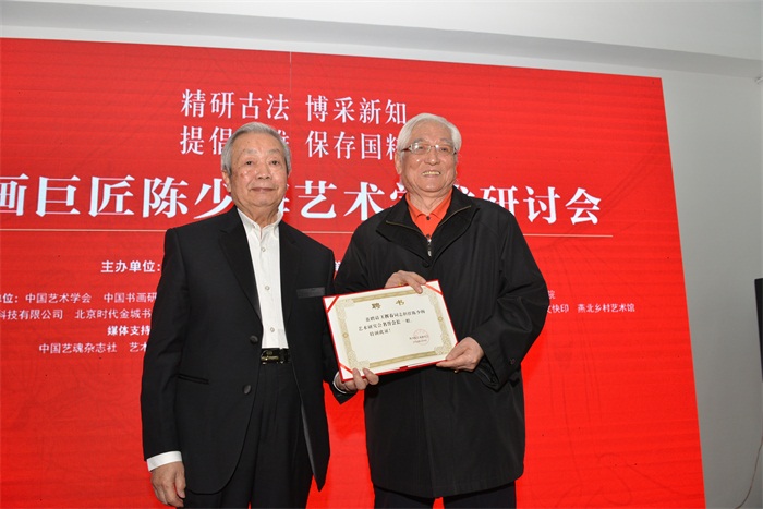 焦点平台官方网站图片