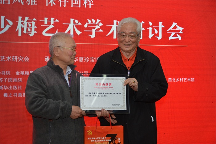 焦点平台官方网站图片