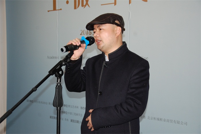 焦点平台官方网站图片