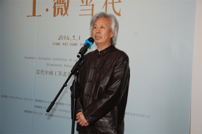 焦点平台官方网站图片