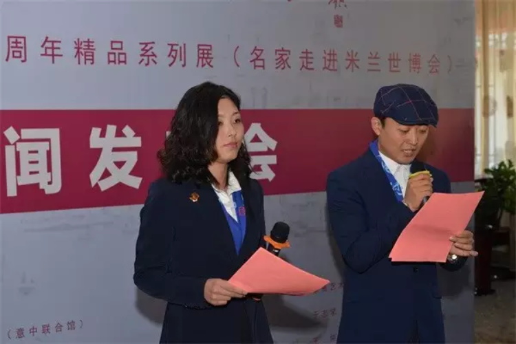 焦点平台官方网站图片