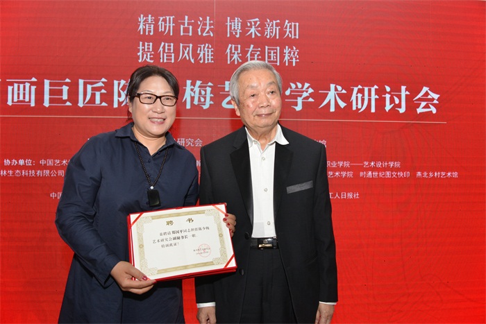 焦点平台官方网站图片