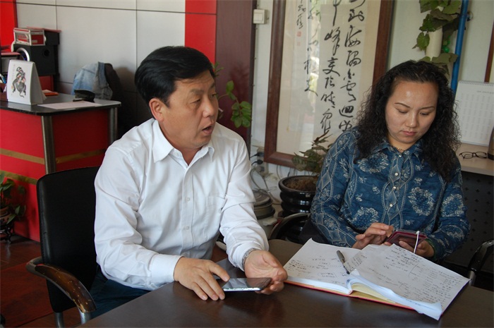 焦点平台官方网站图片