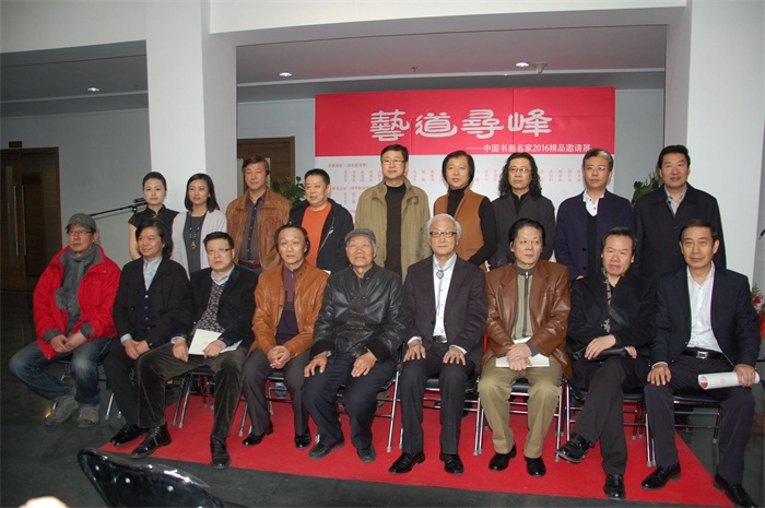 焦点平台官方网站图片