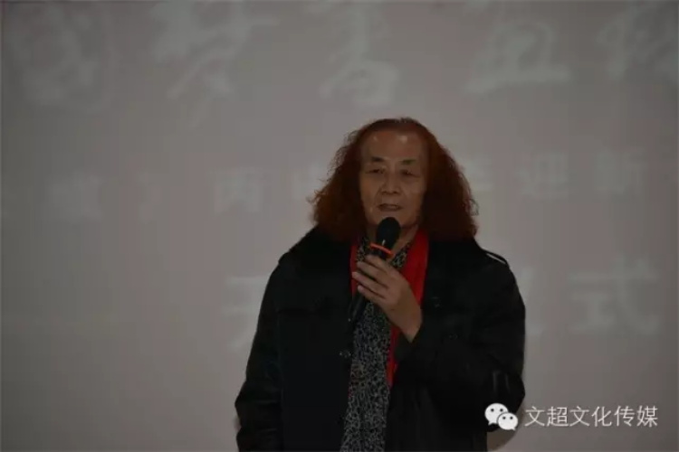 焦点平台官方网站图片