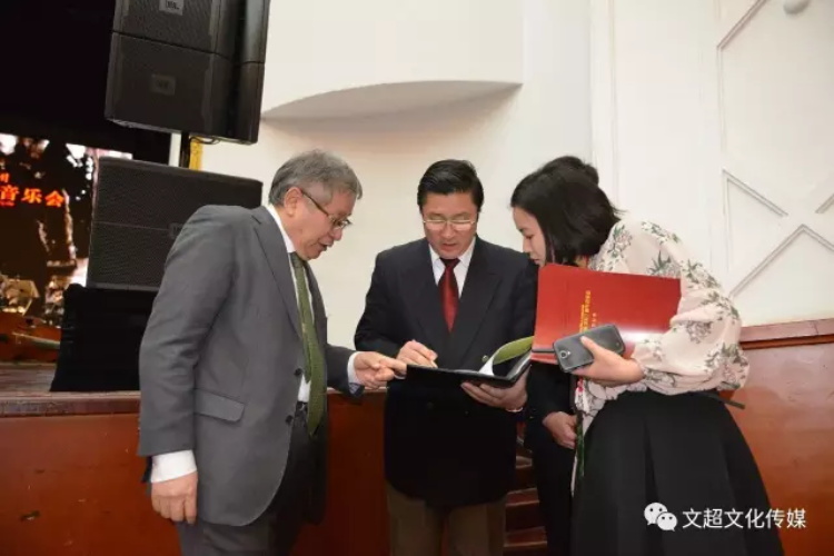 焦点平台官方网站图片