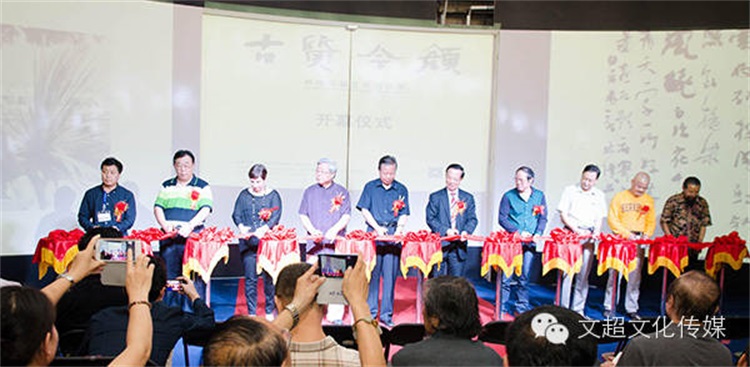 焦点平台官方网站图片