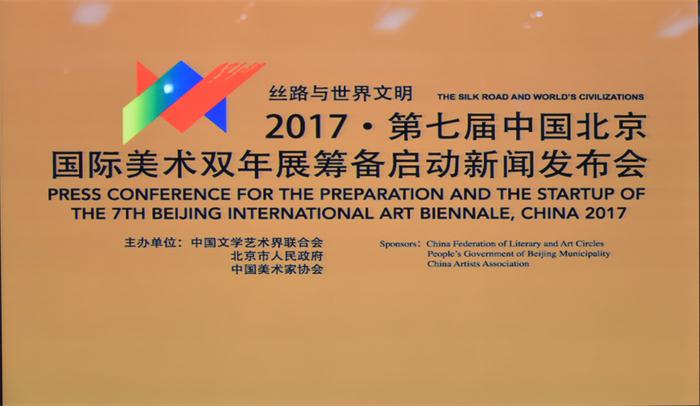 焦点平台官方网站图片