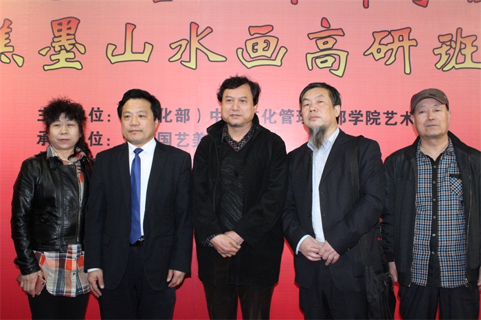 焦点平台官方网站图片