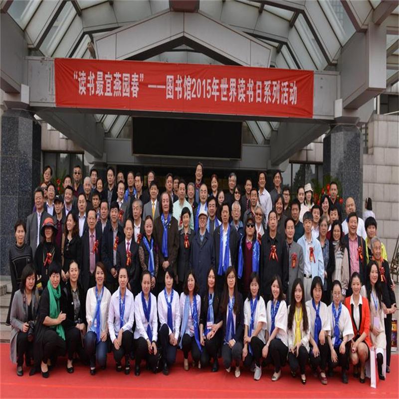 焦点平台官方网站图片