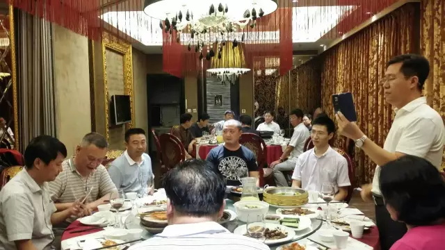 焦点平台官方网站图片