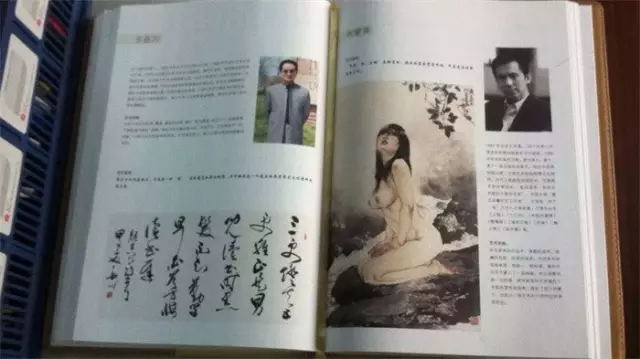 焦点平台官方网站图片