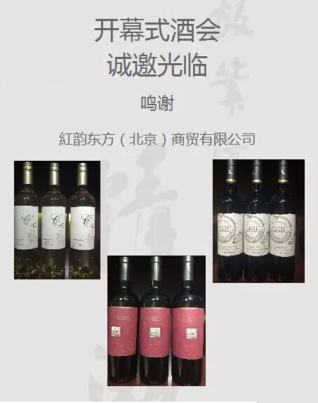 焦点平台官方网站图片