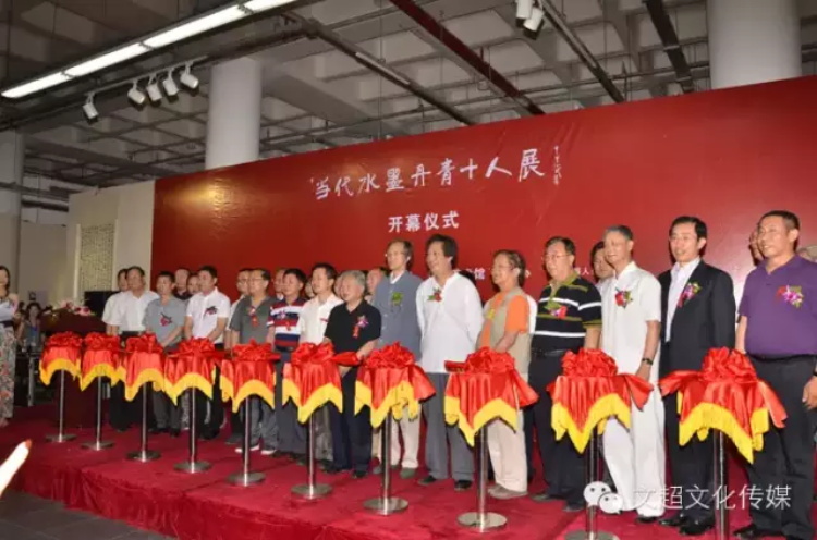 焦点平台官方网站图片
