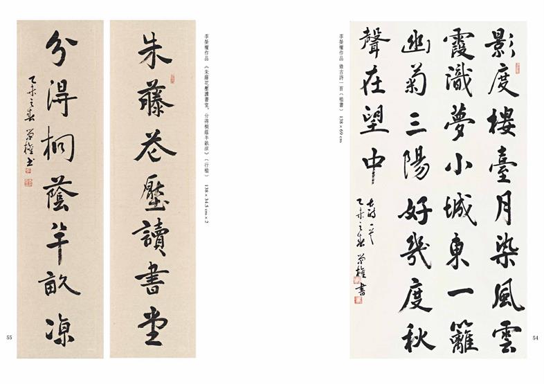 焦点平台官方网站图片