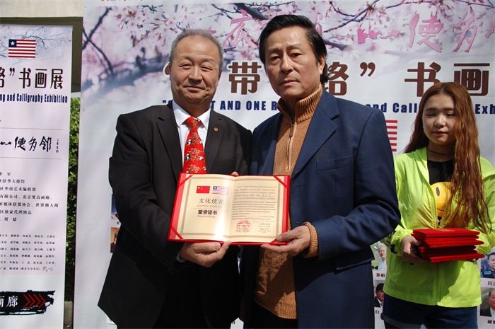 焦点平台官方网站图片