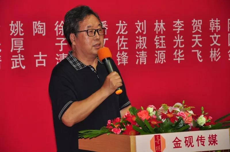 焦点平台官方网站图片